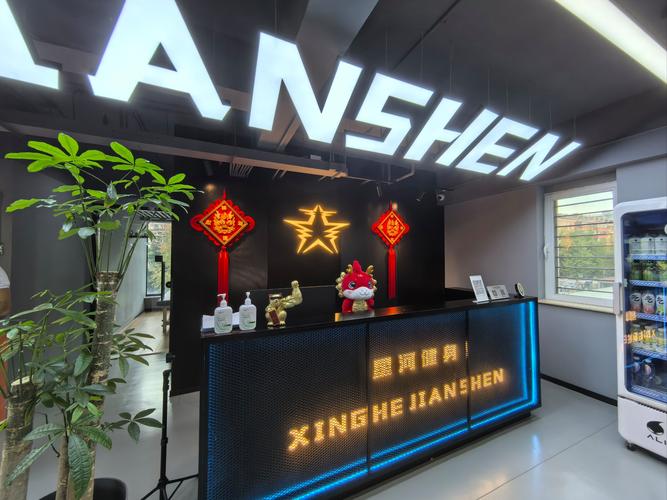 onesky是什么公司