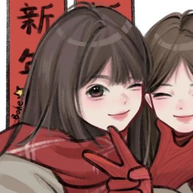 可爱头像女生萌萌哒闺蜜二人
