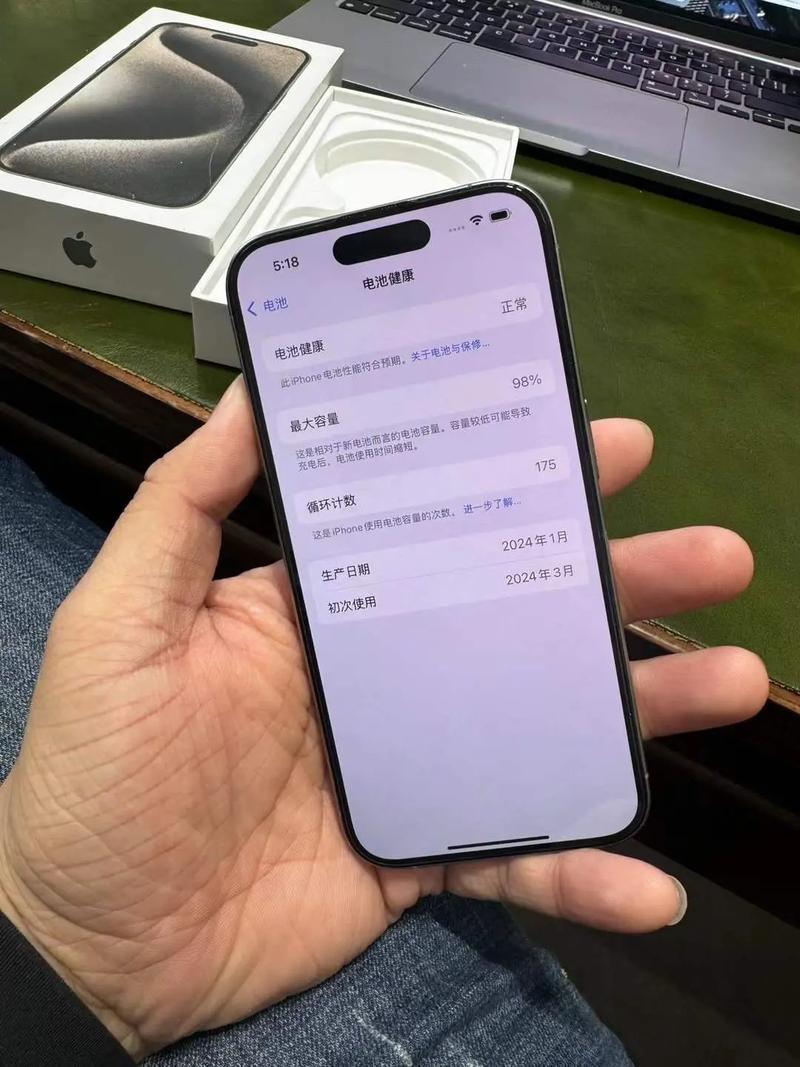 苹果屏幕录制直播是什么