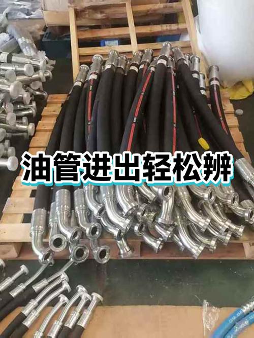 油管怎么下