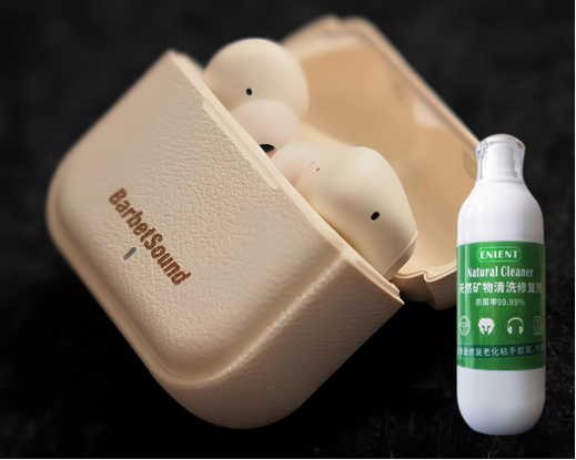 蓝牙耳机表面黏糊糊的