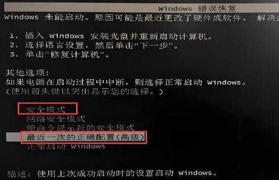 windows最长不重启时间