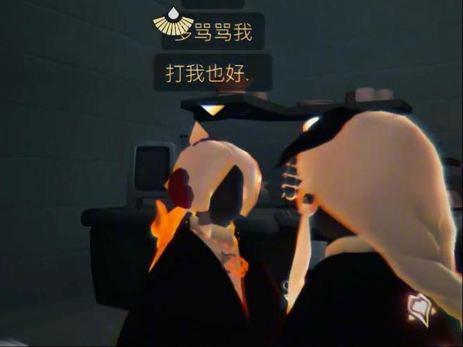 光遇剧《无解》全集