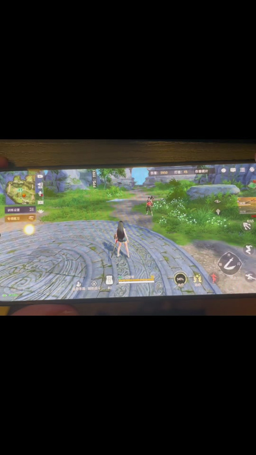 永劫无间怎么设置帧数