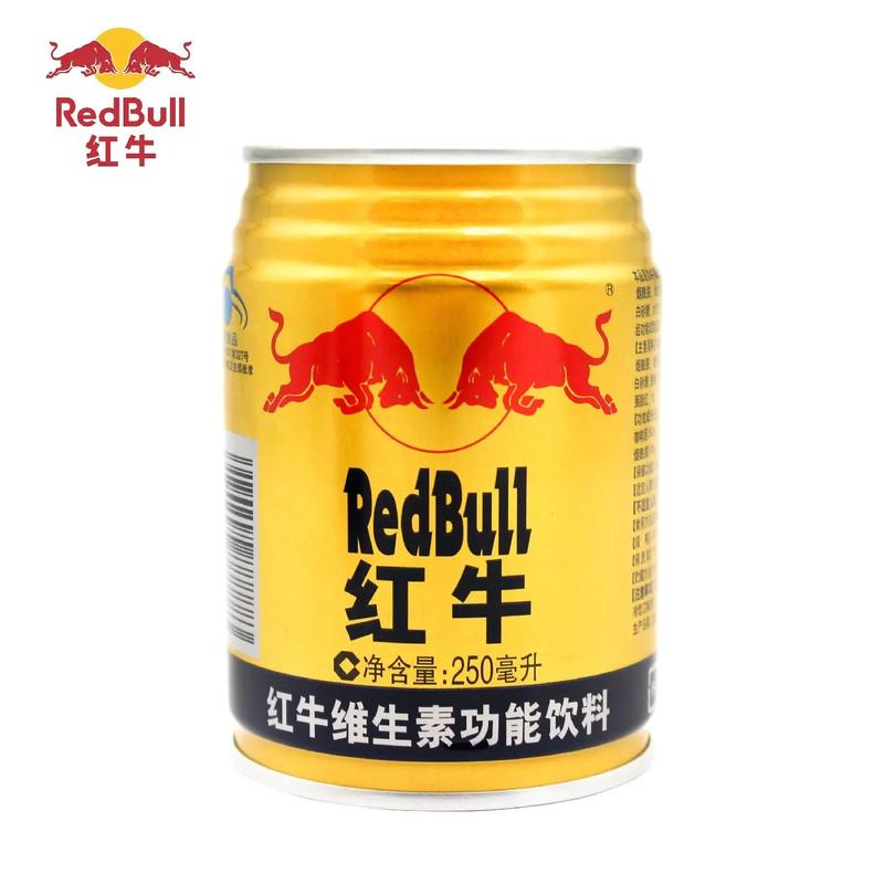 红牛饮料哪个是真的缩略图