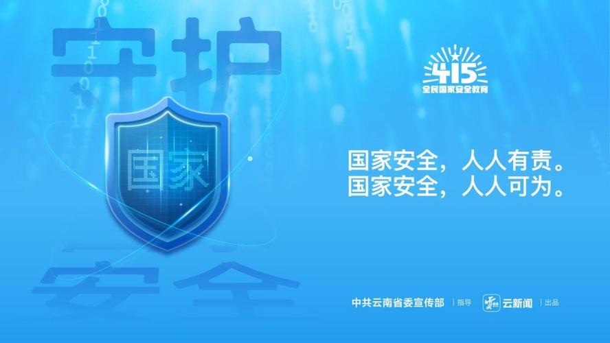 更新包验证失败无法正常更新