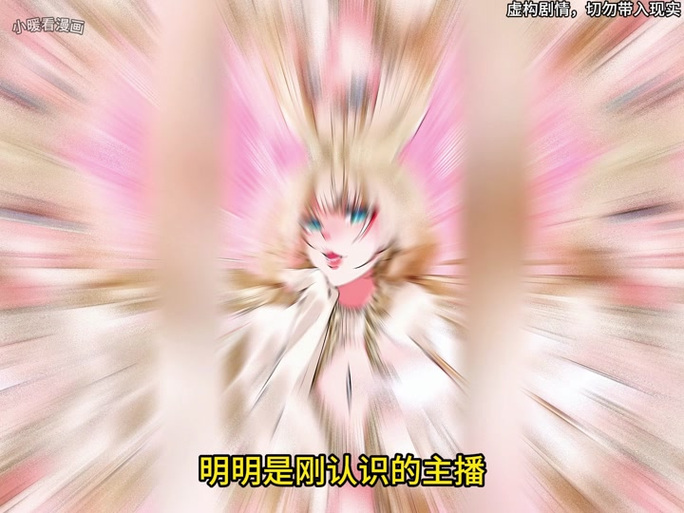 金色的冷笑作弊码