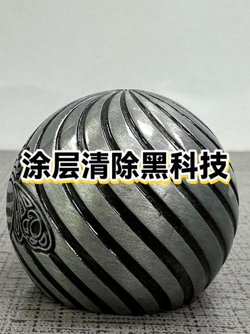 铁上的油漆怎么去除
