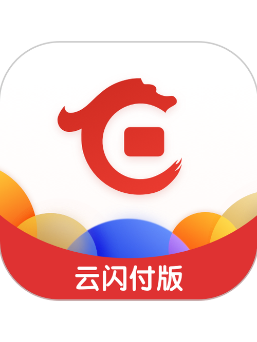 华夏信用卡app官网下载安装缩略图
