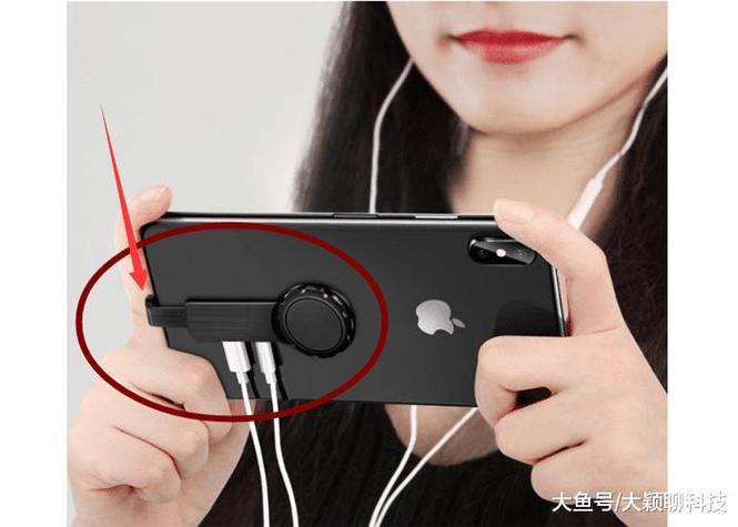 iphone一边充电一边插耳机