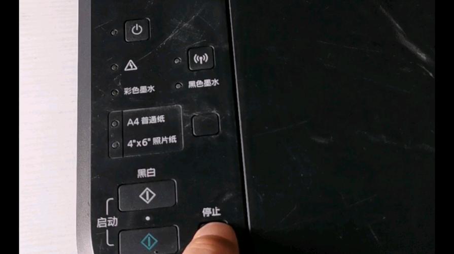 佳能进入维修模式28