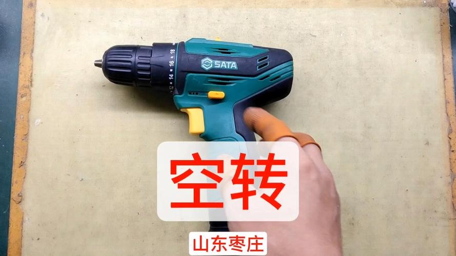 手电钻空转正常一加力就不转