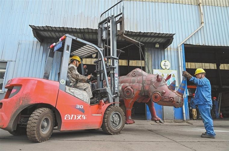 方大集团上班稳定吗