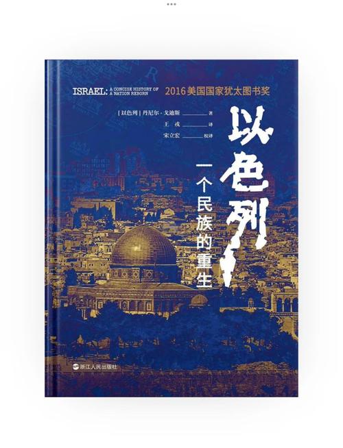 以本色唤醒世界