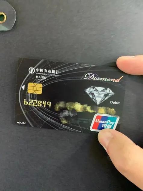 农行什么卡可以进机场贵宾室
