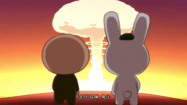 兔子的世界战略