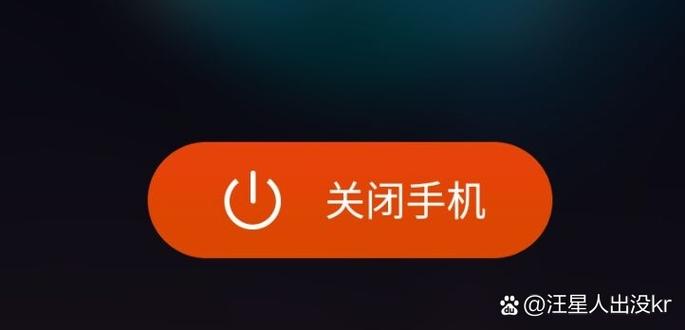 手机关机放几个月没用会怎么样