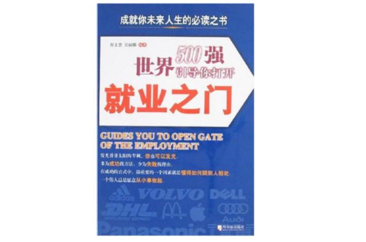 ios引导式访问有什么用