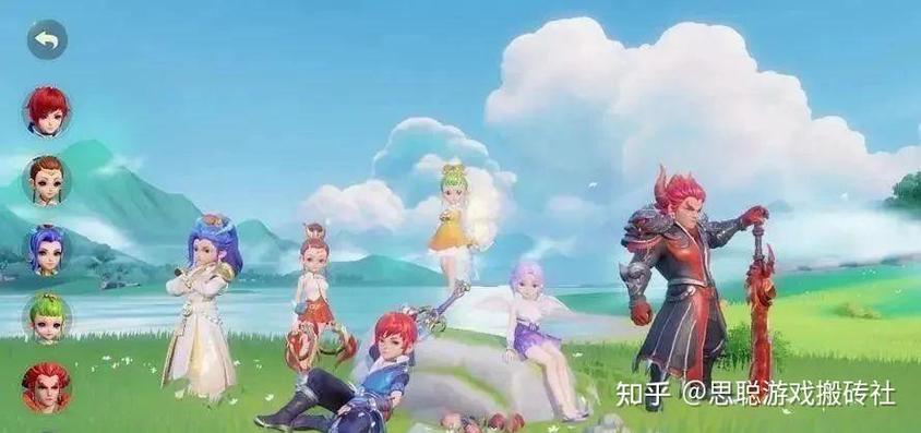 梦幻三维版怎么换人民币截图