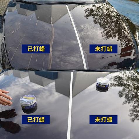 自己打蜡选哪种车蜡
