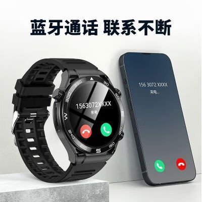 电话手表有蓝牙功能吗