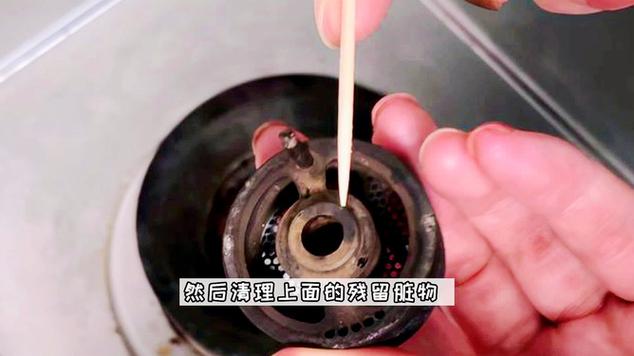 燃气灶进水晾几天就好了吗