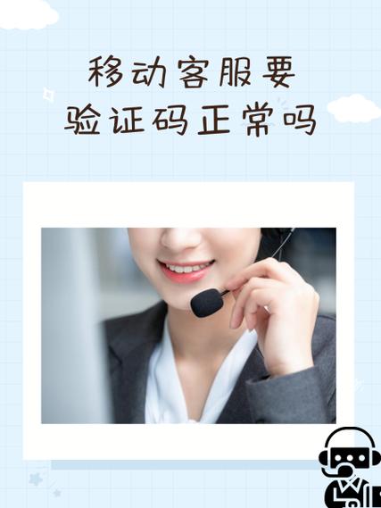 qq音乐登录验证码怎么输入
