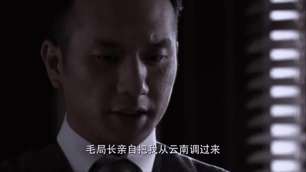 《黑色名单》电视剧