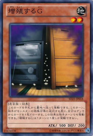 律动のぱらいぞ手游ios下超