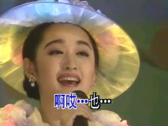杨钰莹MV高清免费播放图标