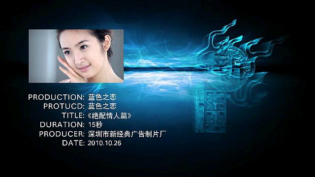 蓝色代表什么爱情图标
