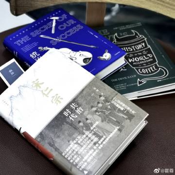 苹果阅读书店无法访问