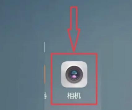 相机hdr怎么开截图
