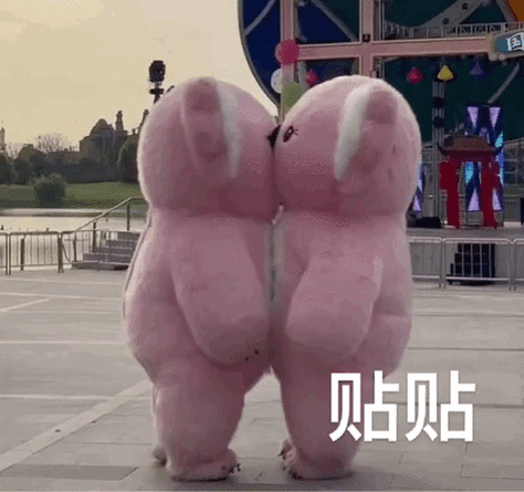 怎么贴小表情在照片