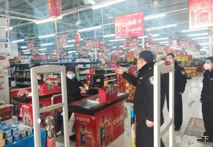 超市丢东西能查到人吗缩略图