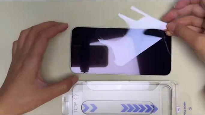 vivo手机原厂膜怎么撕掉游戏截图