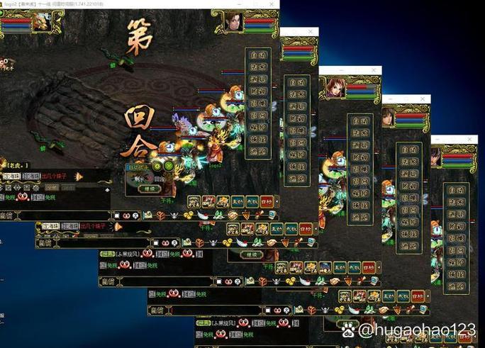 问道端游5开搬砖最佳阵容游戏截图