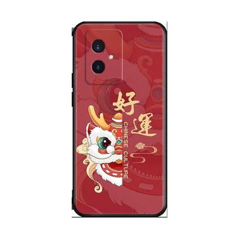 maa手机能用吗