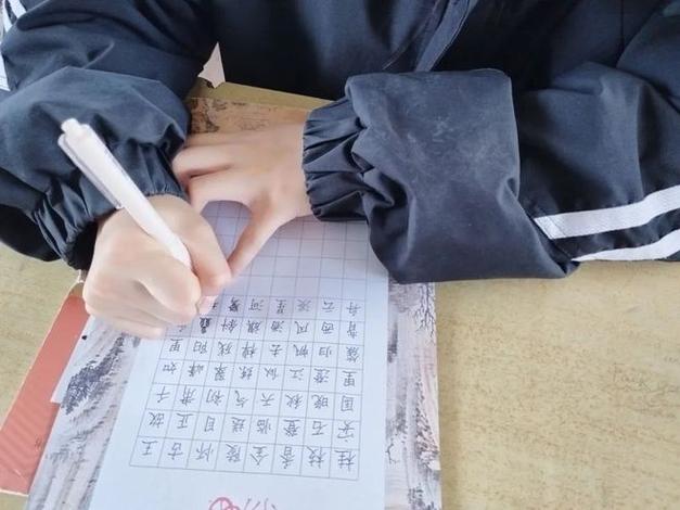 照片上怎么写字