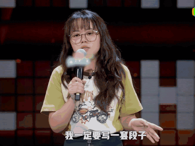菜菜直播