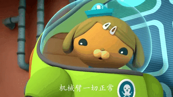 海底小纵队丧尸爆发