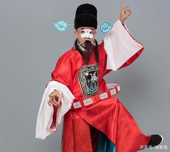 县令,县丞,县尉图标