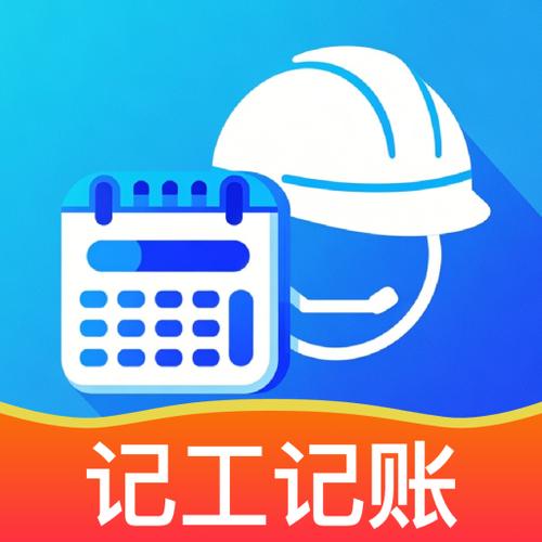 劳动法规定一个月上班多少小时