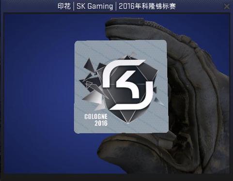 cs和csgo有什么区别截图