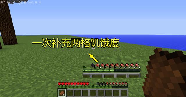 我的世界腐化节点净化