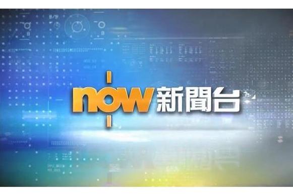 now tv app官方下载