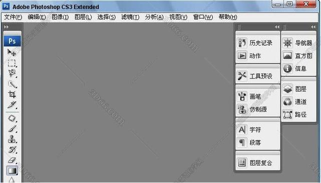 cs3中文版下载