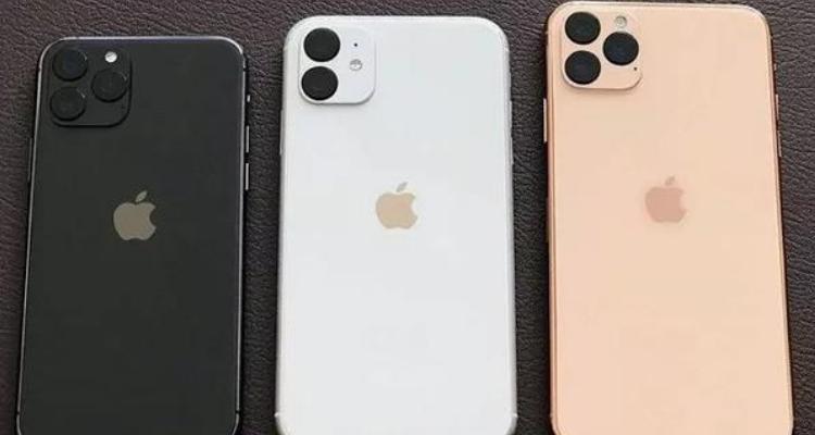 苹果支持红外遥控的手机缩略图