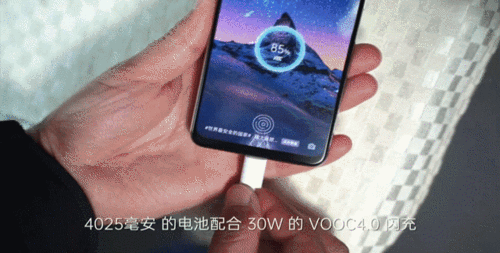 opporeno3环形电量显示