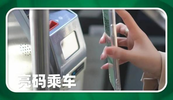苏周到自助挪车截图